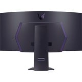 LG UltraGear 45GS95QE-B 44.5" Moniteur UltraWide gaming incurvé  Noir, HDMI, DisplayPort, 2x USB-A, 240 Hz